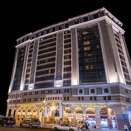 Emaar Royal Hotel Medina Esterno foto The hotel at night