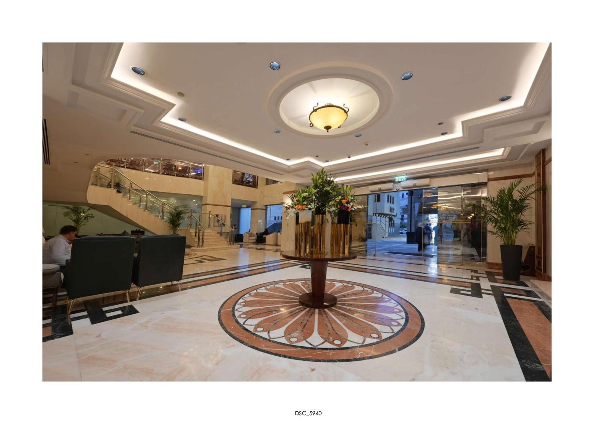 Emaar Royal Hotel Medina Esterno foto Lobby