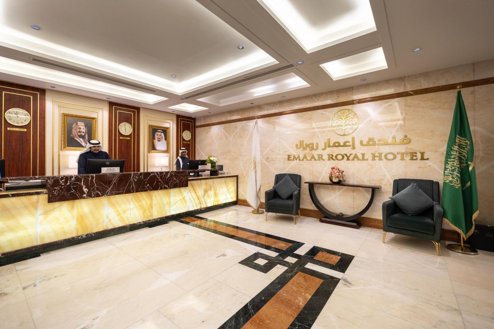Emaar Royal Hotel Medina Esterno foto